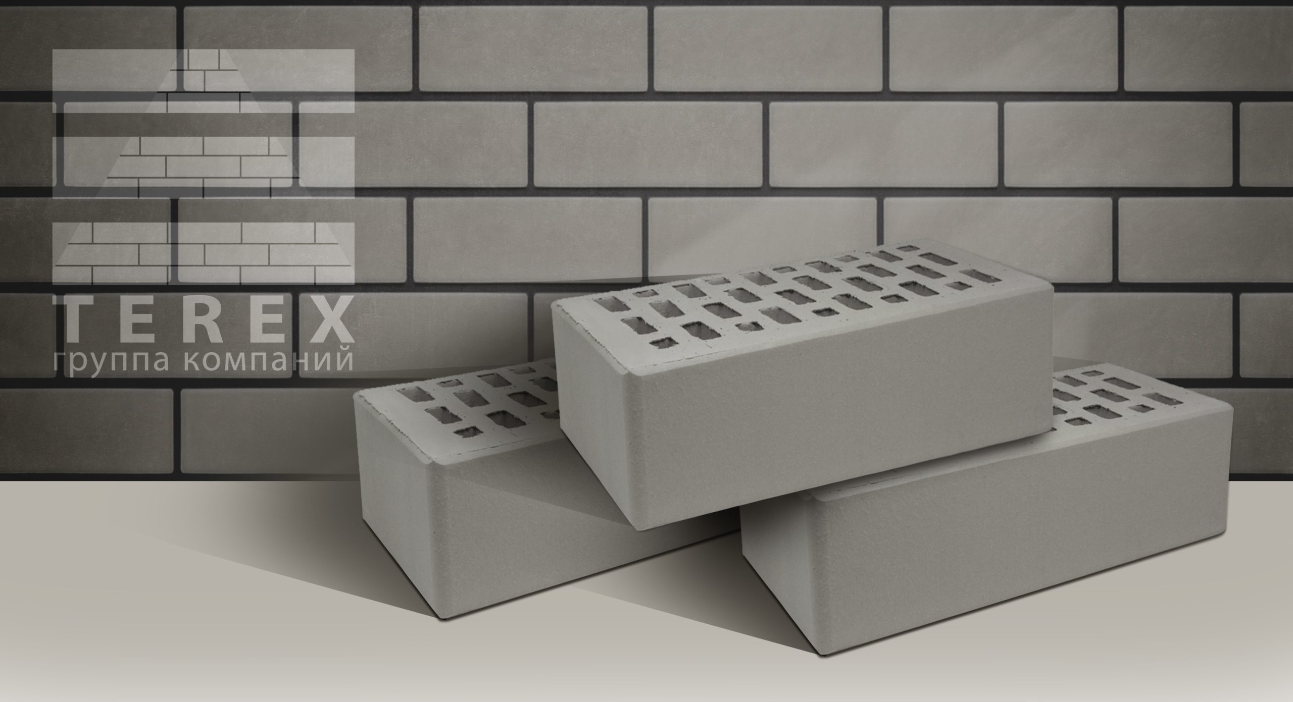 Облицовочный кирпич TEREX Серый 1,4NF