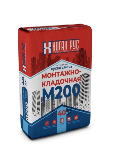 Кладочная смесь М200 Хоган Рус 40 кг
