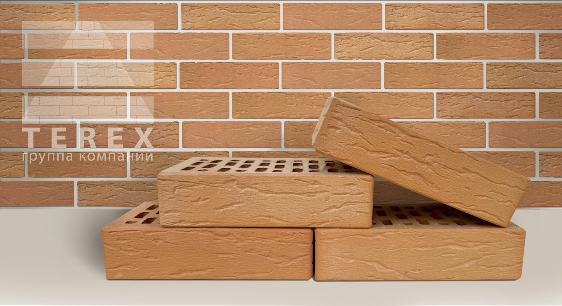 Облицовочный кирпич TEREX Коралл Рустика 1NF М150