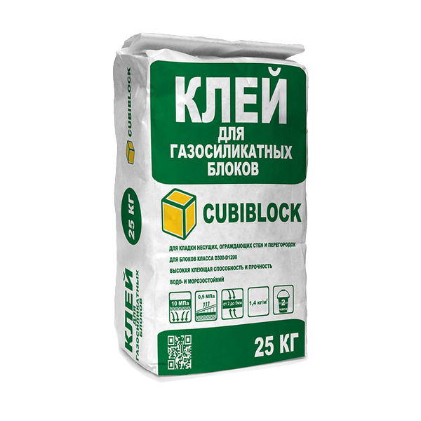 Клей для газобетона CUBIBLOCK 25 кг