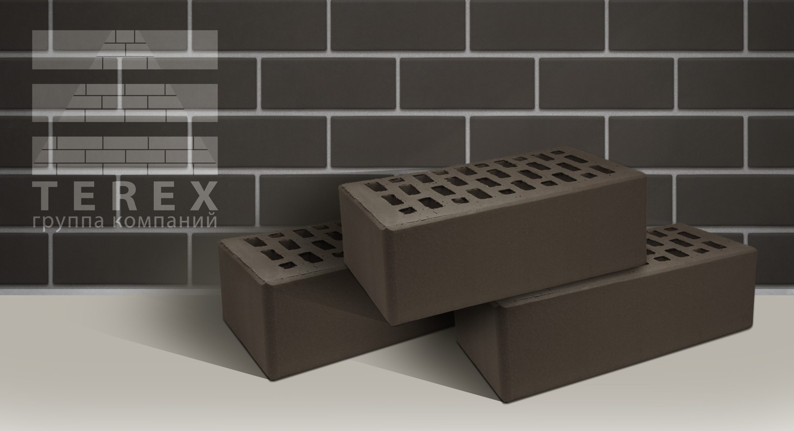 Облицовочный кирпич TEREX Какао 1,4NF