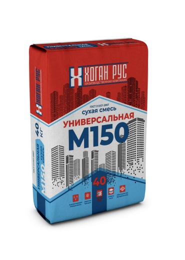 Универсальная смесь М150 Хоган Рус 40 кг