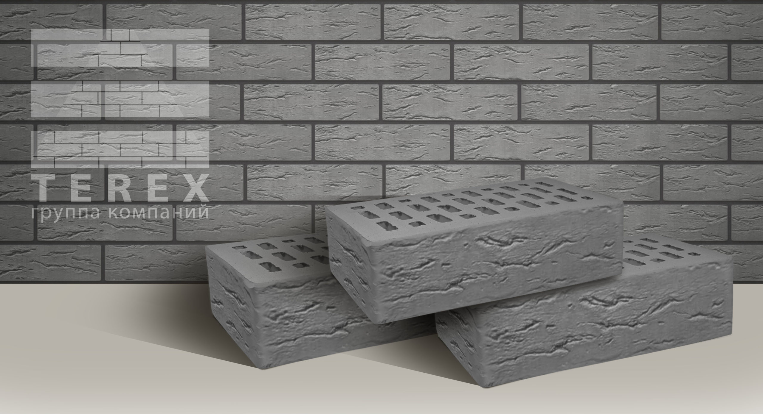 Облицовочный кирпич TEREX Серый руст 1 NF